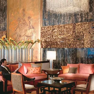 5* Hotel Mandarin Oriental,
